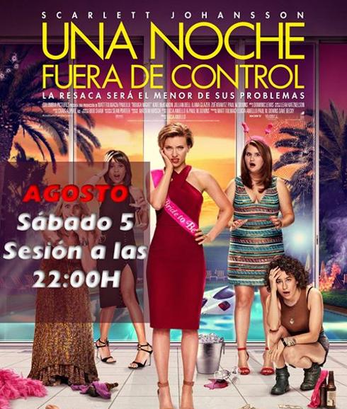 El Rodríguez Ibarra proyectará este sábado 'Una noche fuera de control'