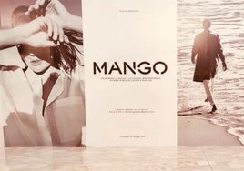 Mango abrirá su tienda en Badajoz a principios de 2025