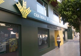 Fachada de una de las oficinas de Badajoz.