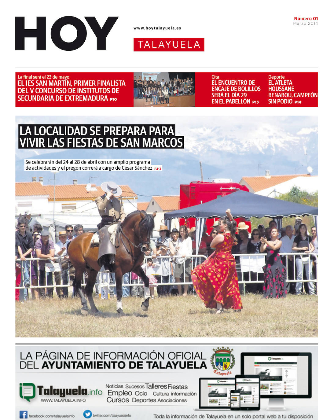 Fotos: Talayuela, portada a portada