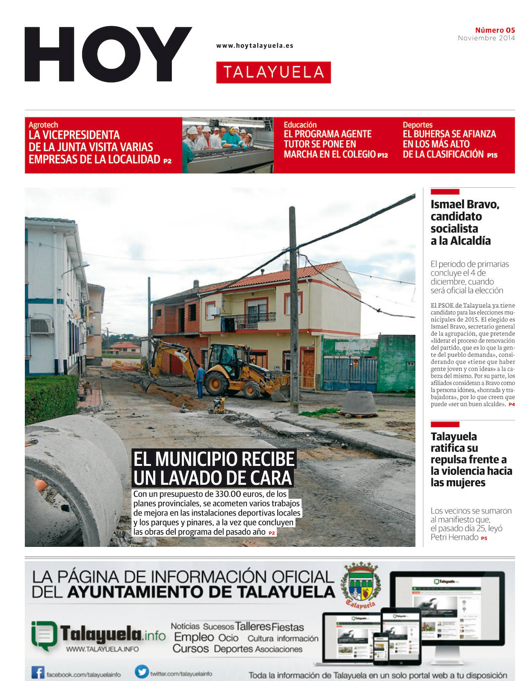 Fotos: Talayuela, portada a portada