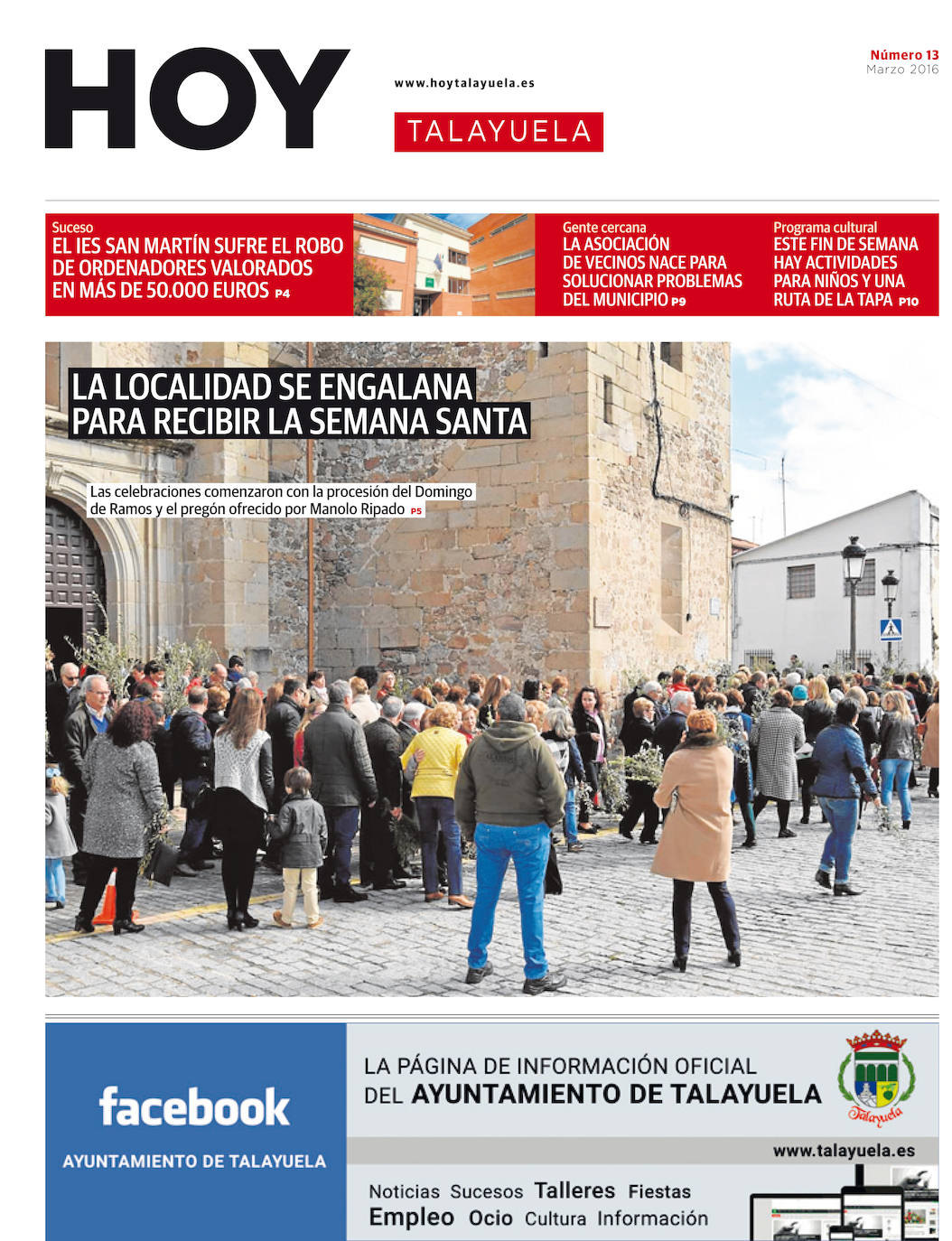 Fotos: Talayuela, portada a portada