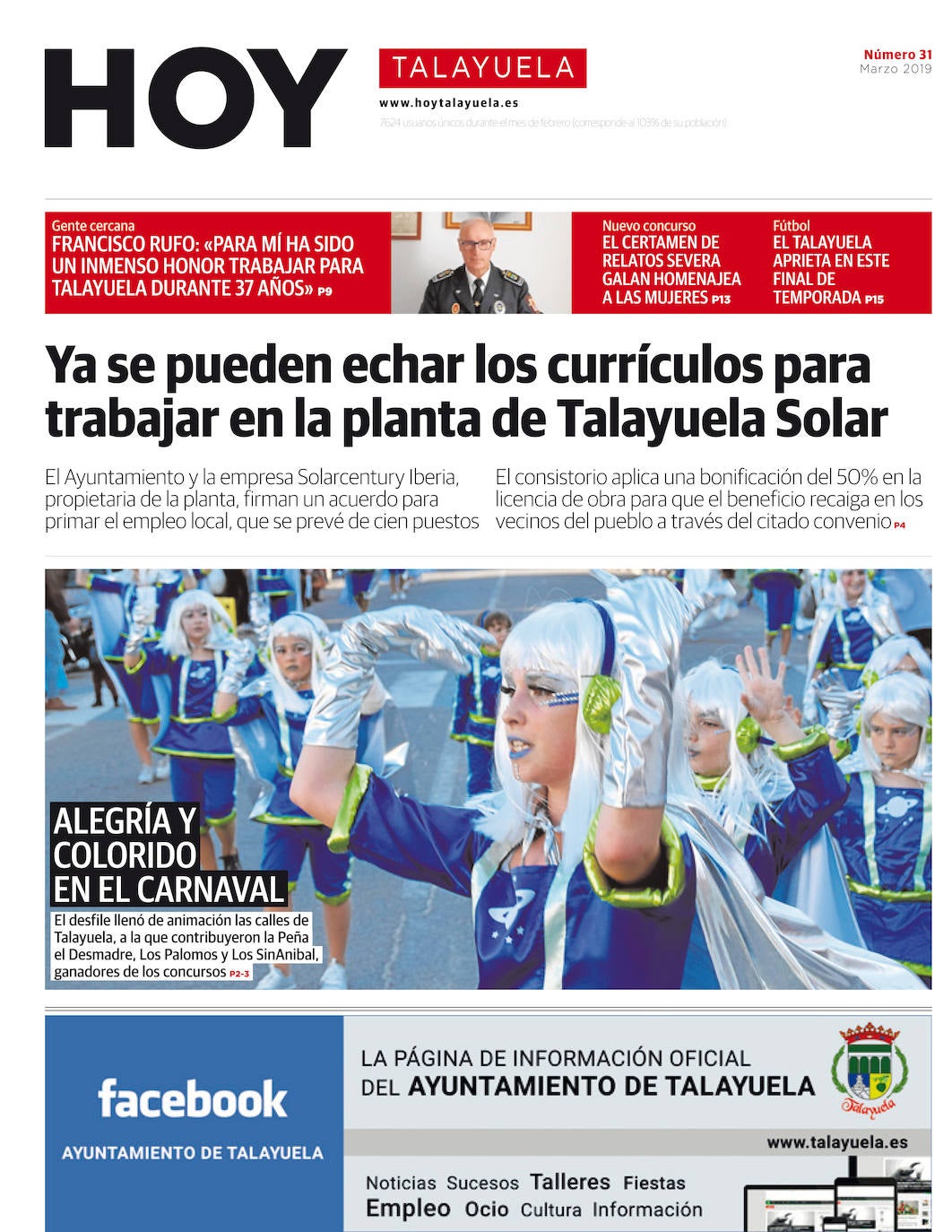 Fotos: Talayuela, portada a portada