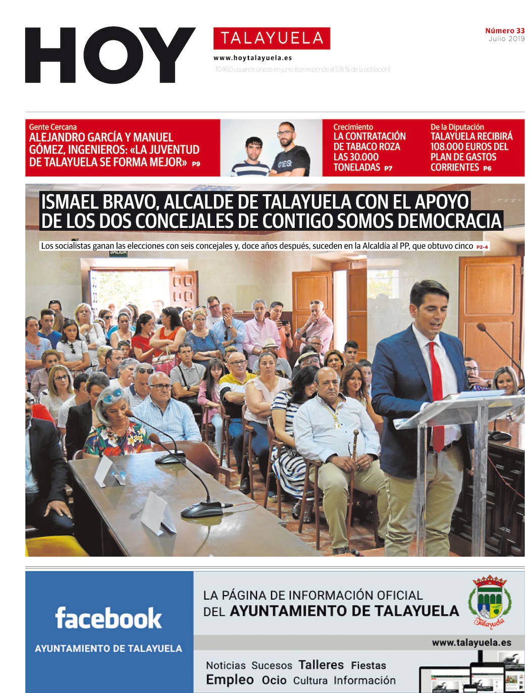 Fotos: Talayuela, portada a portada