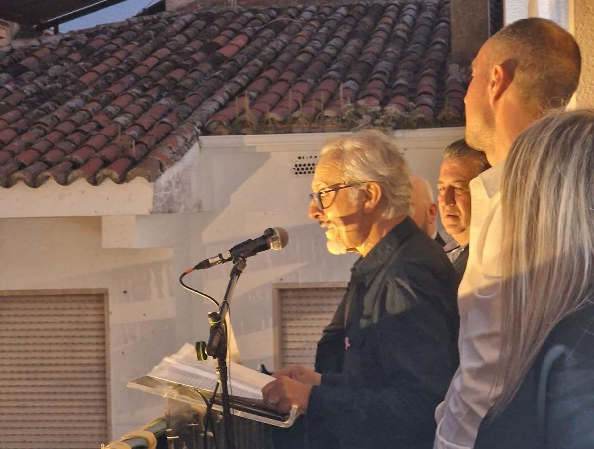 San Marcos, para el recuerdo