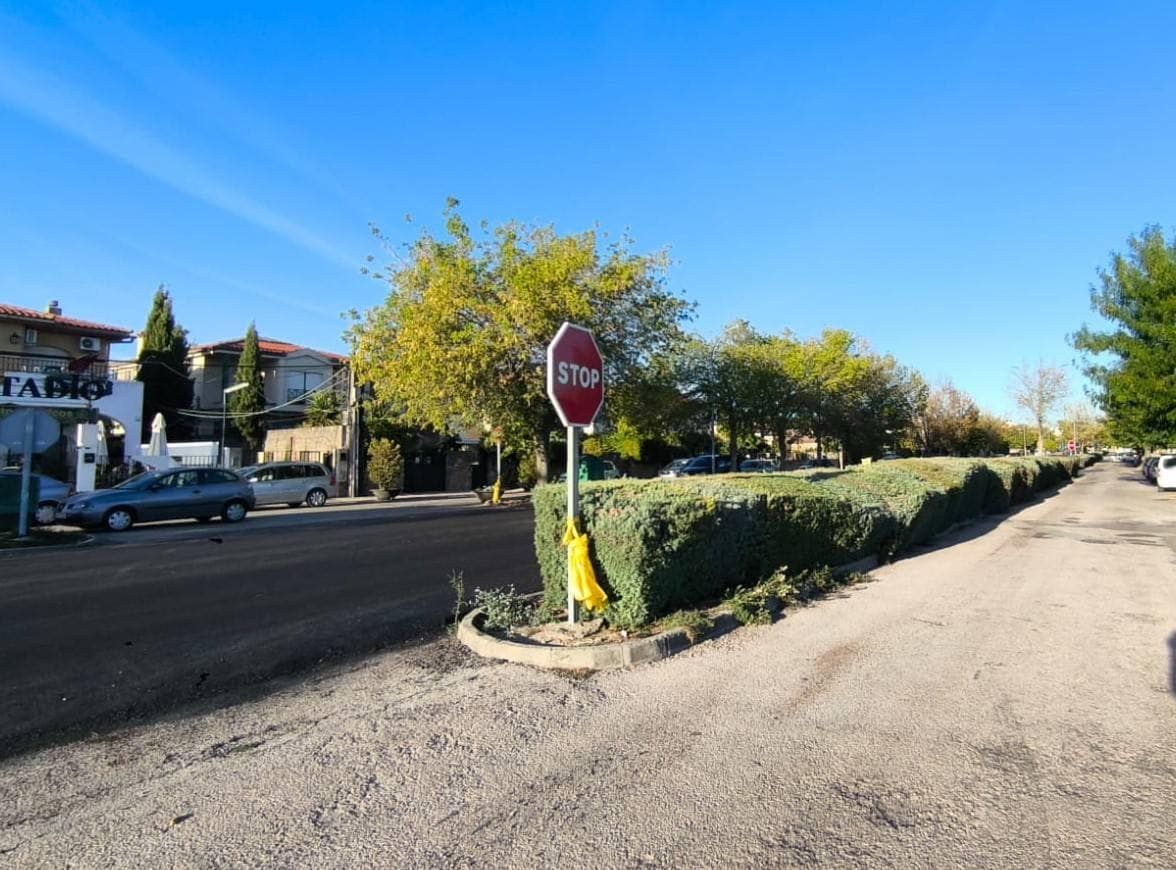 Entrada de la carretera de Cáceres.