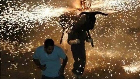 El toro de fuego de Belén