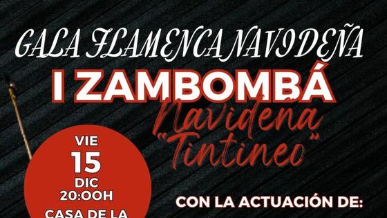 El 15 de diciembre Valverde acogerá la gala flamenca navideña