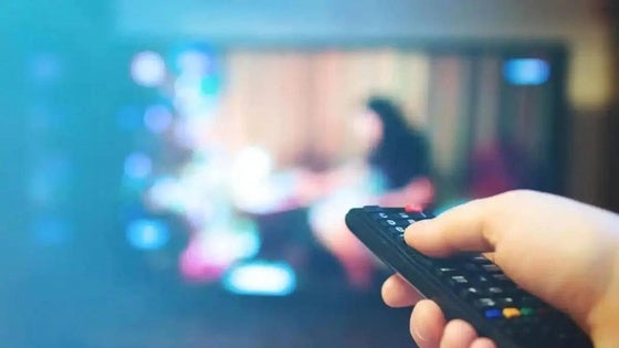 No puedo ver la TV, ¿qué puedo hacer?