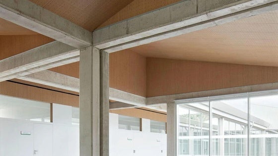 El Centro de Salud opta a los Premios Nacionales de Arquitectura 2025