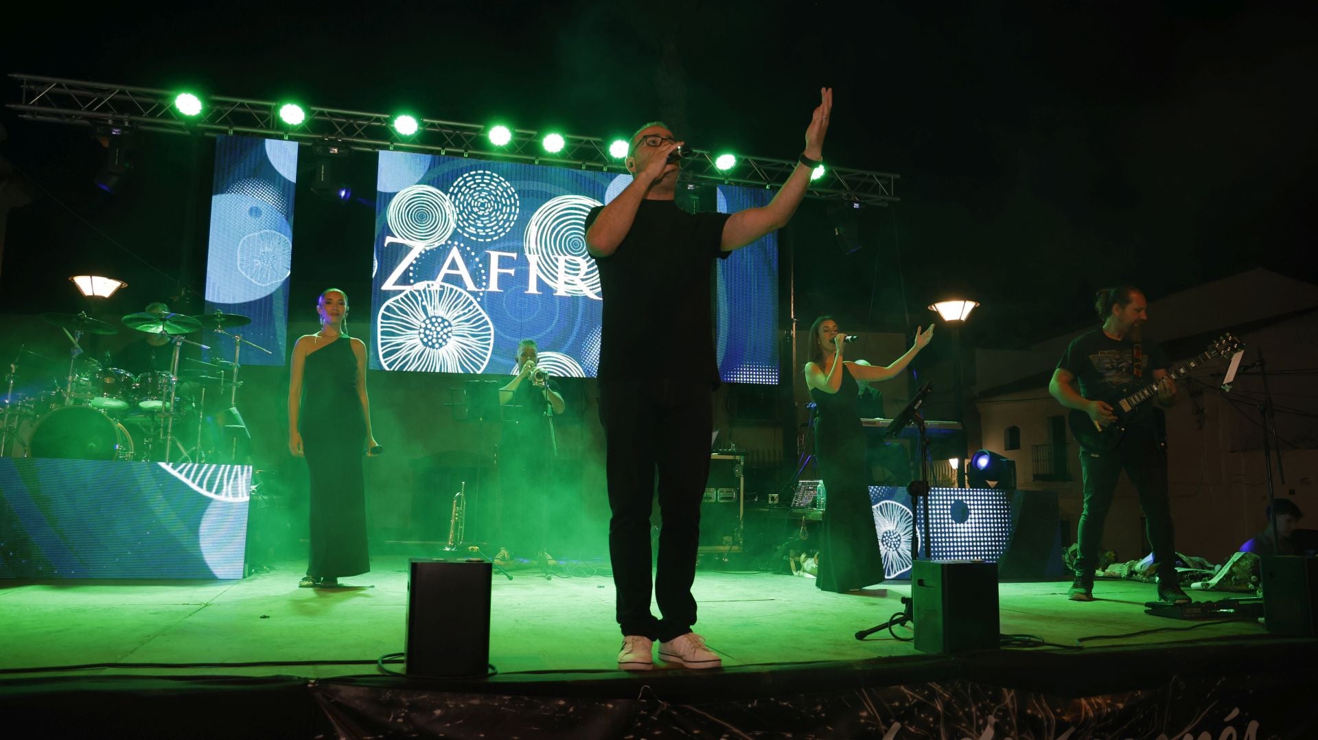 Feria de Agosto 2025 (I)