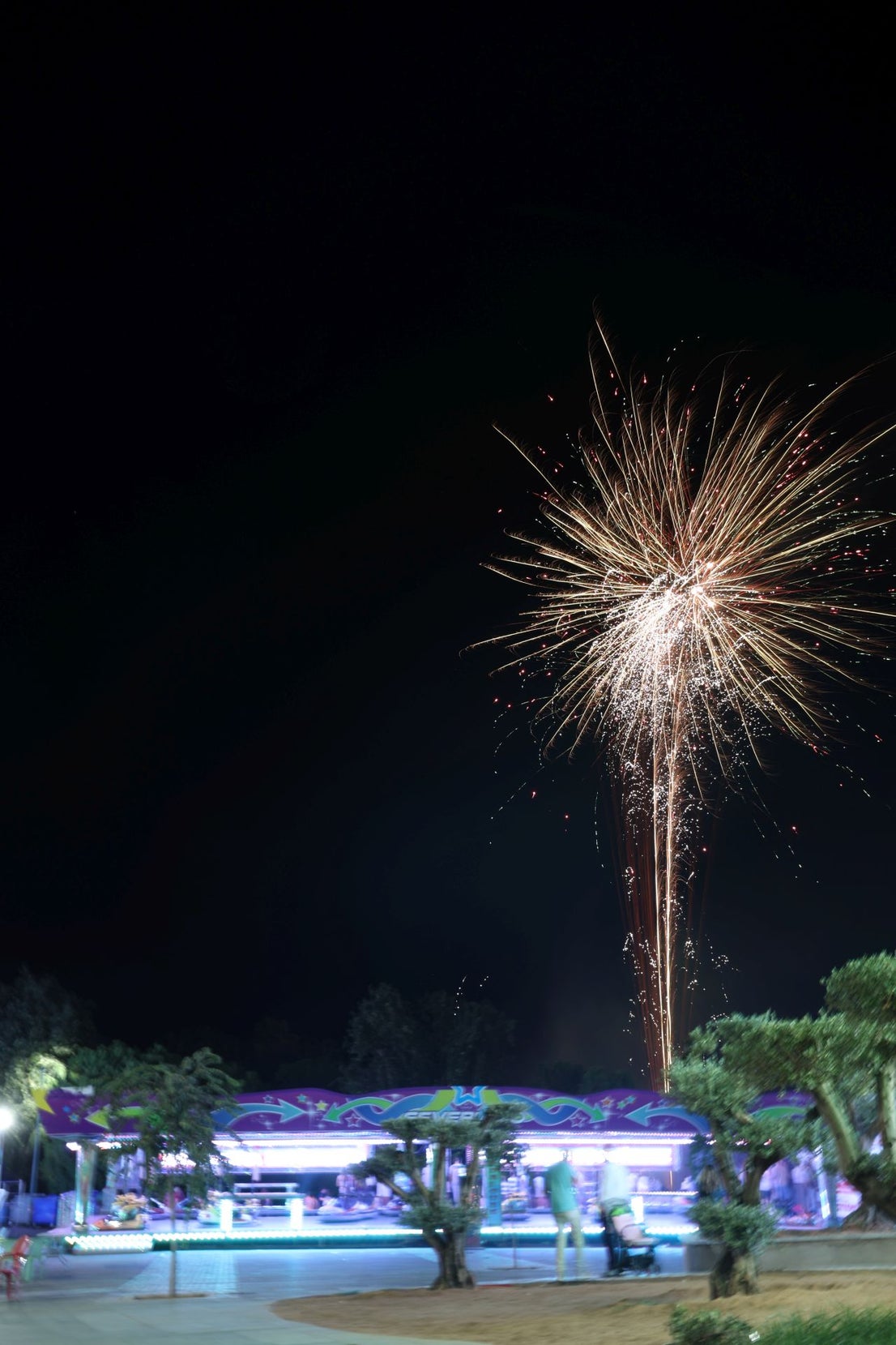 Feria de Agosto 2026 (II)