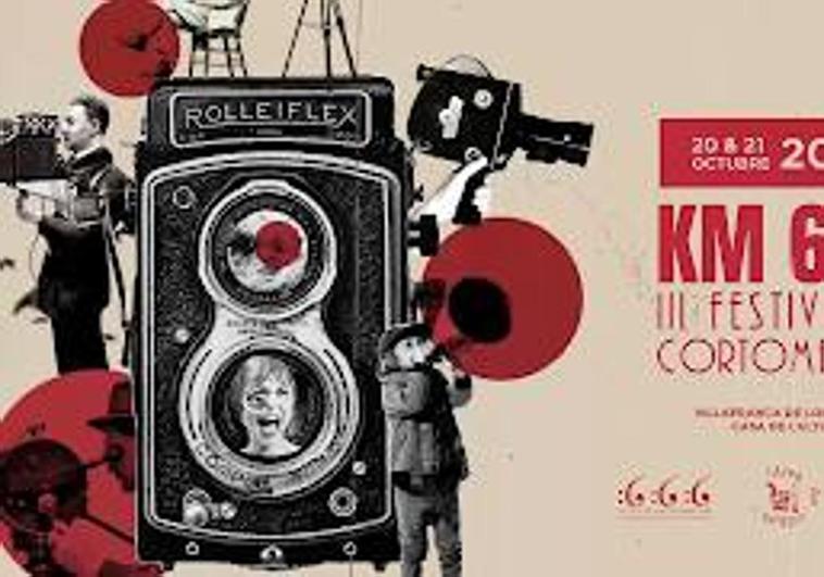 Cabecera animada del Festival.