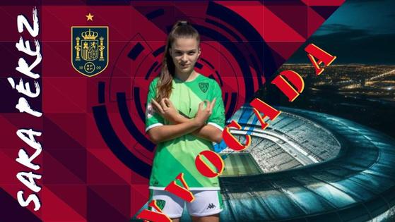 Sara Pérez, convocada con la selección española sub-15