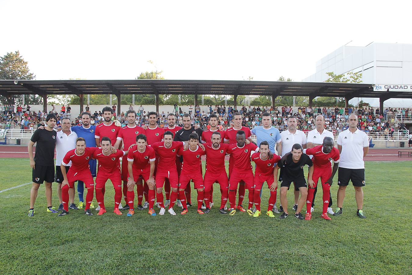 Partido de presentación del Cacereño en la Ciudad Deportiva