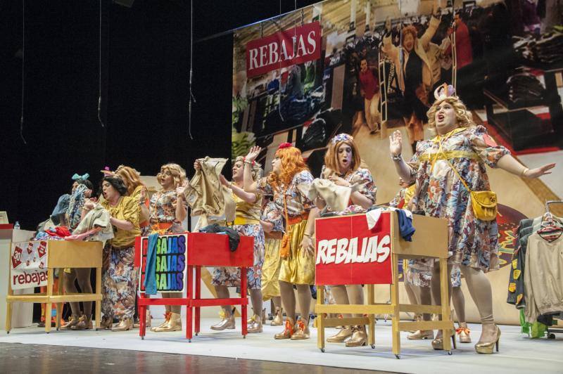 Actuación de Serendipity.