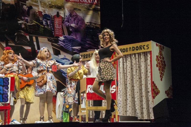 Serendipity, en las preliminares del Carnaval 2016