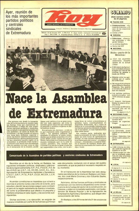 La muestra celebra el 15 aniversario de Vocento y estará hasta final de mes en la sala Ámbito Cultural del centro comercial 