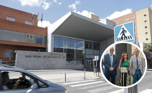 El hospital San Pedro de Alcántara de Cáceres recibe una certificación a la excelencia en insuficiencia cardiaca