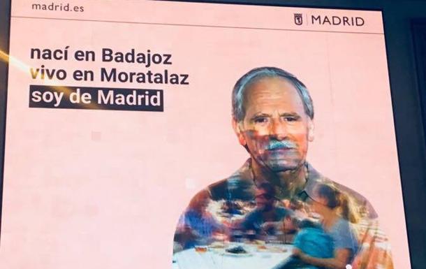 El Ayuntamiento de Madrid responde a Monago que la campaña apela al orgullo de ser «la ciudad del abrazo»