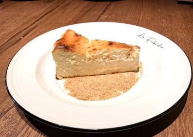 Imagen secundaria 1 - Lomo de vaca, tarta de queso y postre de frutos rojos y manzana.