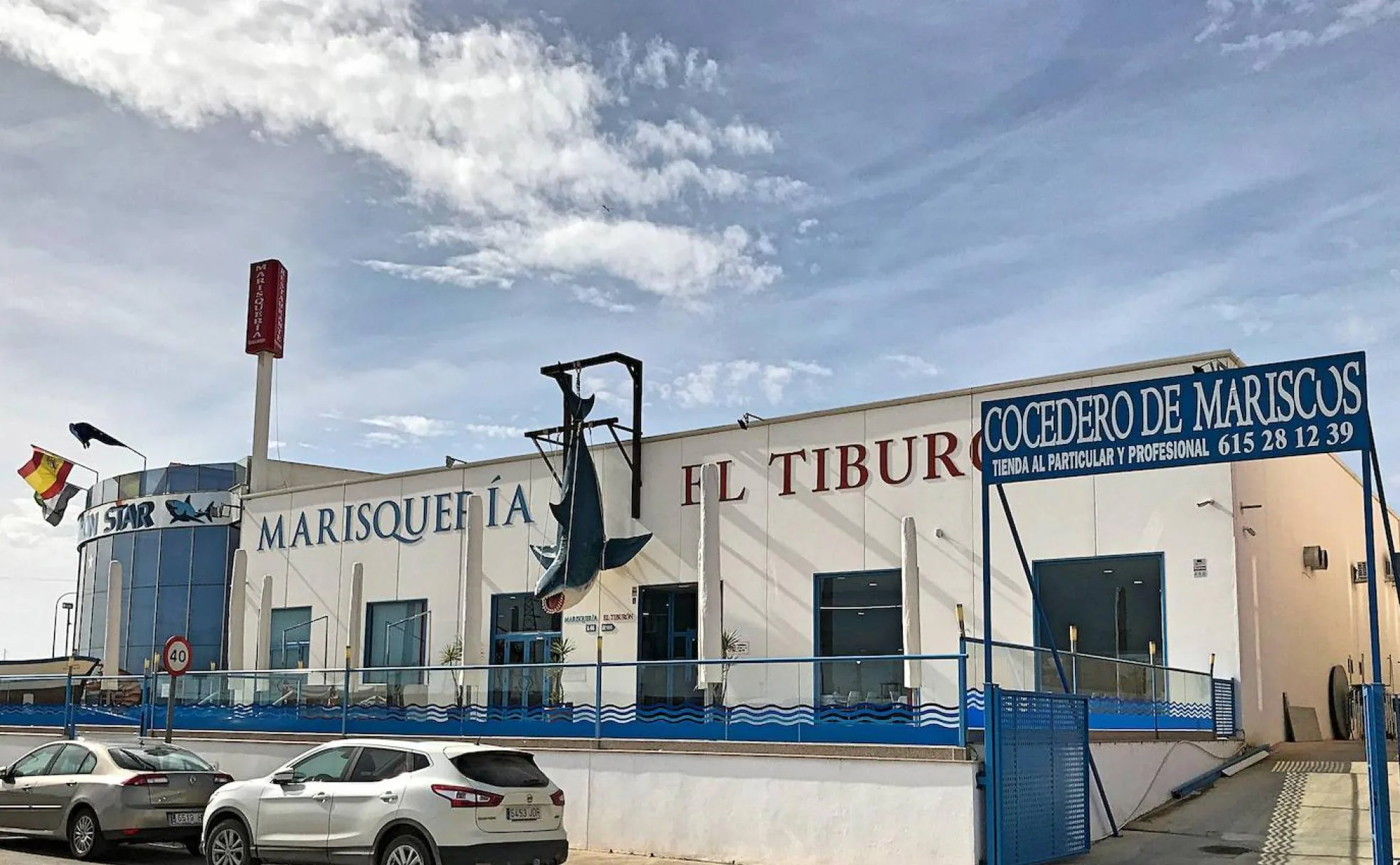 RECOMENDADOS: Rodu El Tiburón 