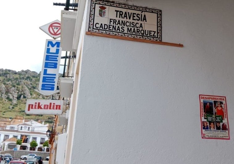 Francisca Cadenas ya da nombre al callejón en el que desapareció en Hornachos hace ocho años