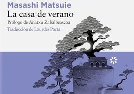 La casa de verano