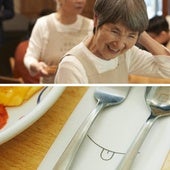Una de las camareras del restaurante