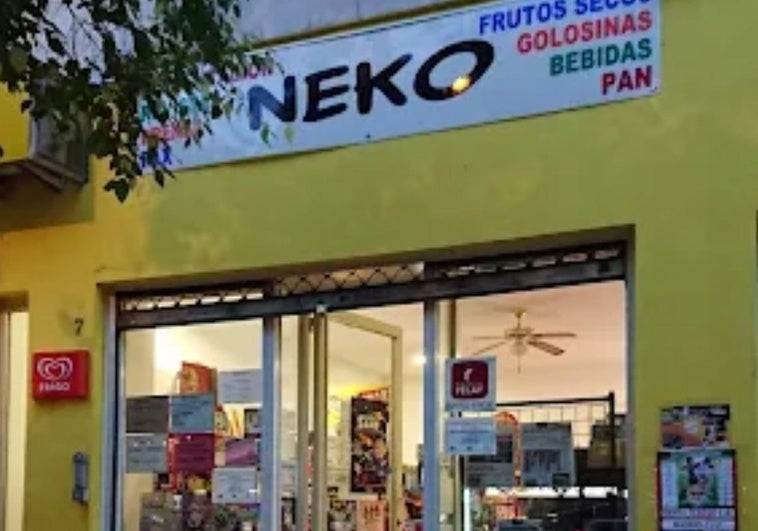 Adiós a Neko: Cierra la mítica tienda de Valdepasillas