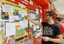 Bono Alquiler Joven 2025: esto es lo que recibirá Extremadura