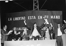 ¿Qué fue de los soñadores?