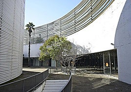 Corredor del Palacio de Congresos de Badajoz.