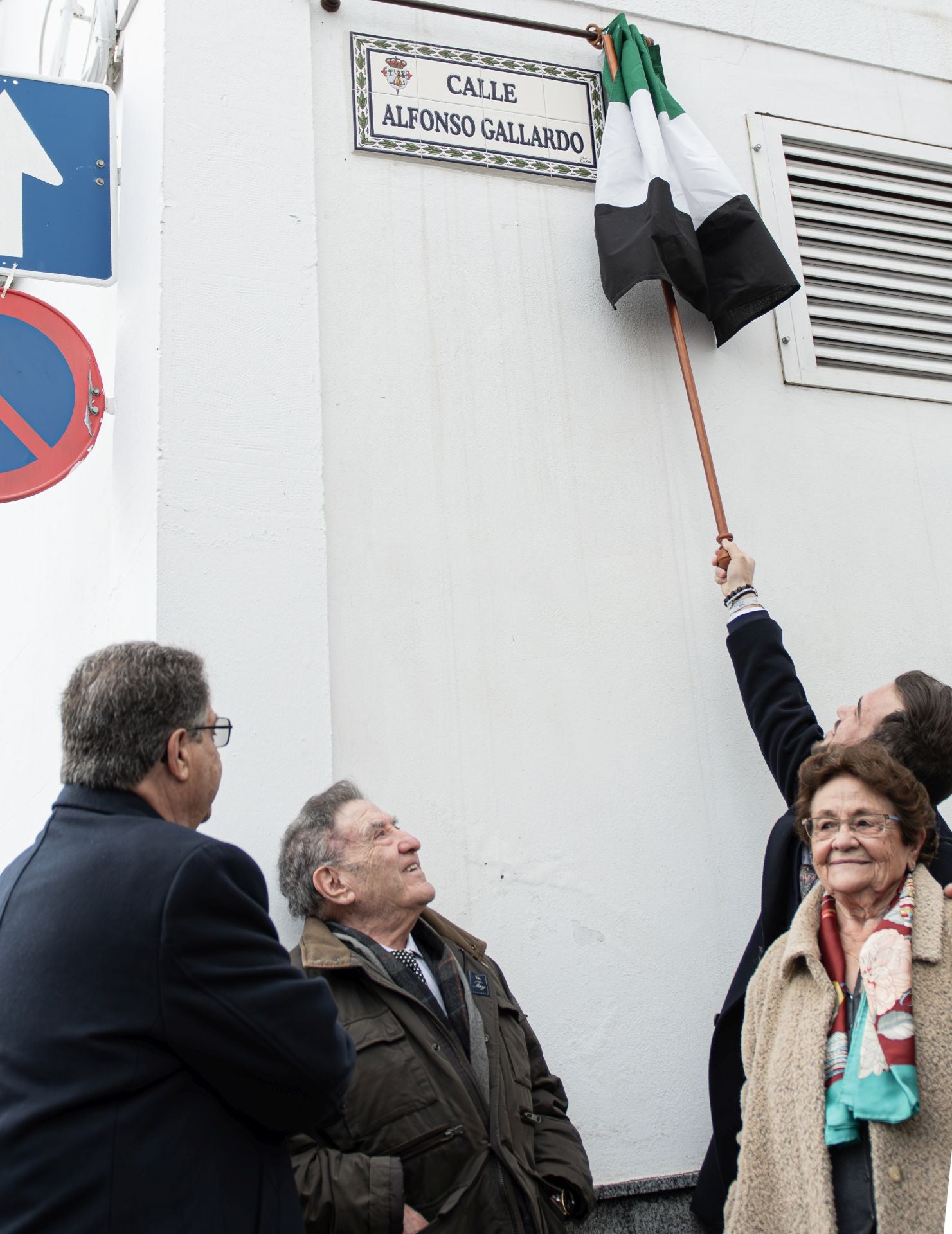 Inauguración de la calle con el nombre de Alfonso Gallardo