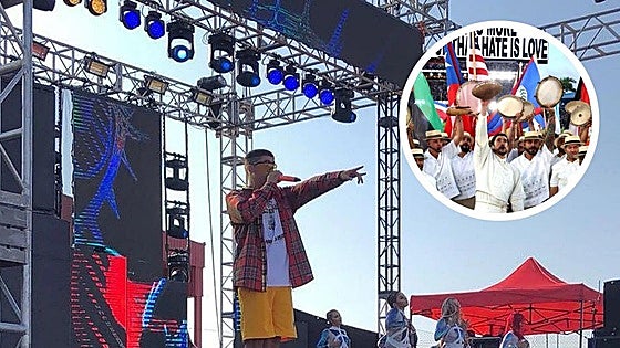 De un pueblo de Badajoz a la Super Bowl: la visita de Bad Bunny a Extremadura que pocos recordarán