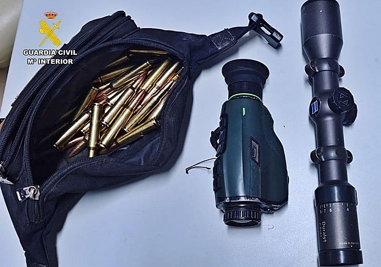 Detenidos tras darse a la fuga tres cazadores furtivos en una finca de Zarza-Capilla