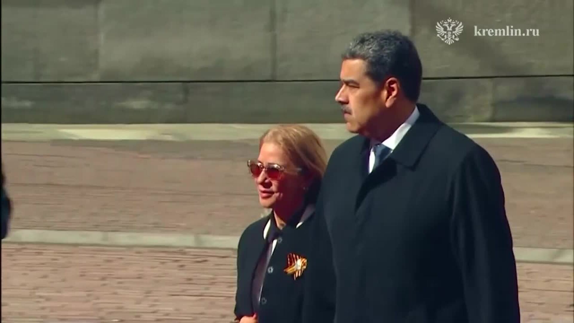 Maduro se declara inocente en el tribunal de Nueva York: "No soy culpable de nada"