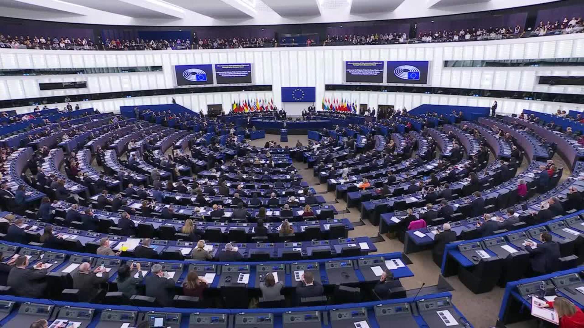 Así ha sido la ceremonia por el 40º aniversario de la adhesión de España y Portugal a la UE