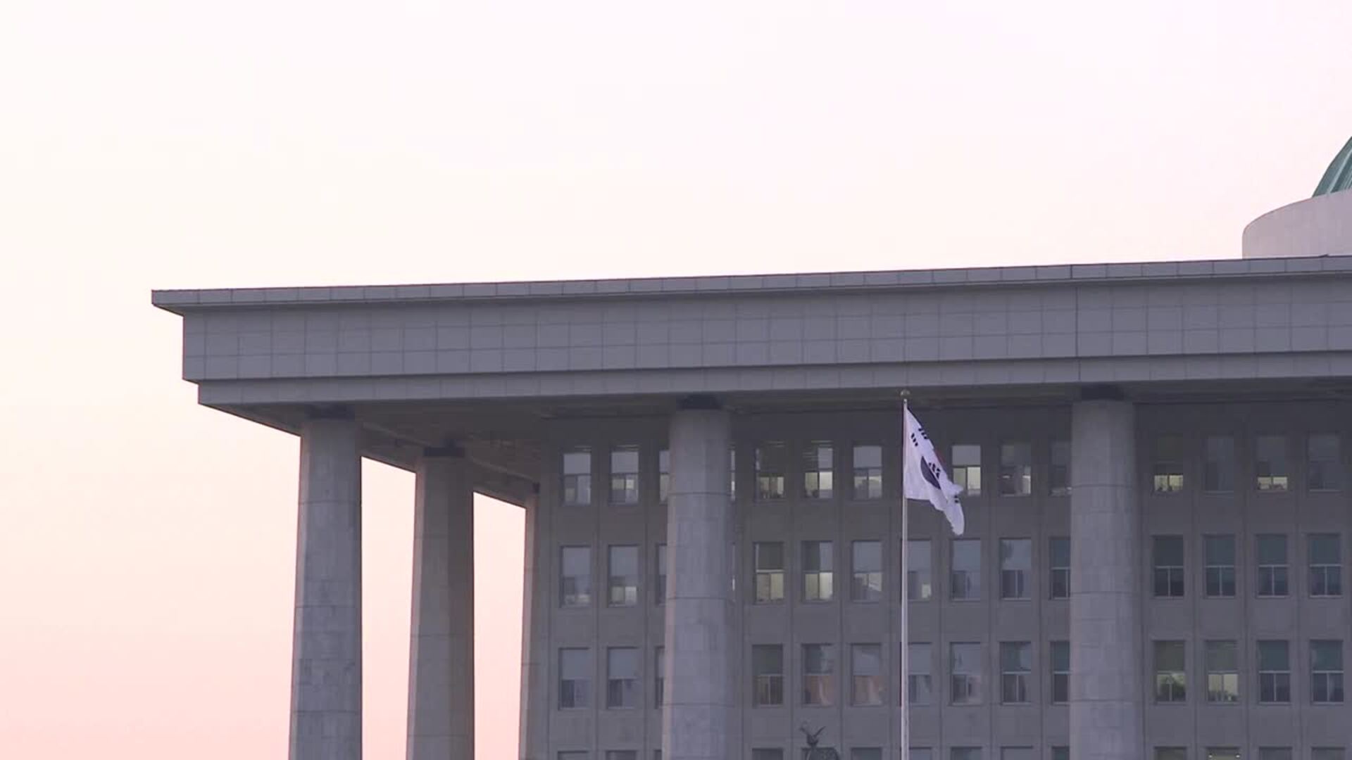 Condenado a cadena perpetua el expresidente Yoon Suk Yeol por su declaración de la ley marcial