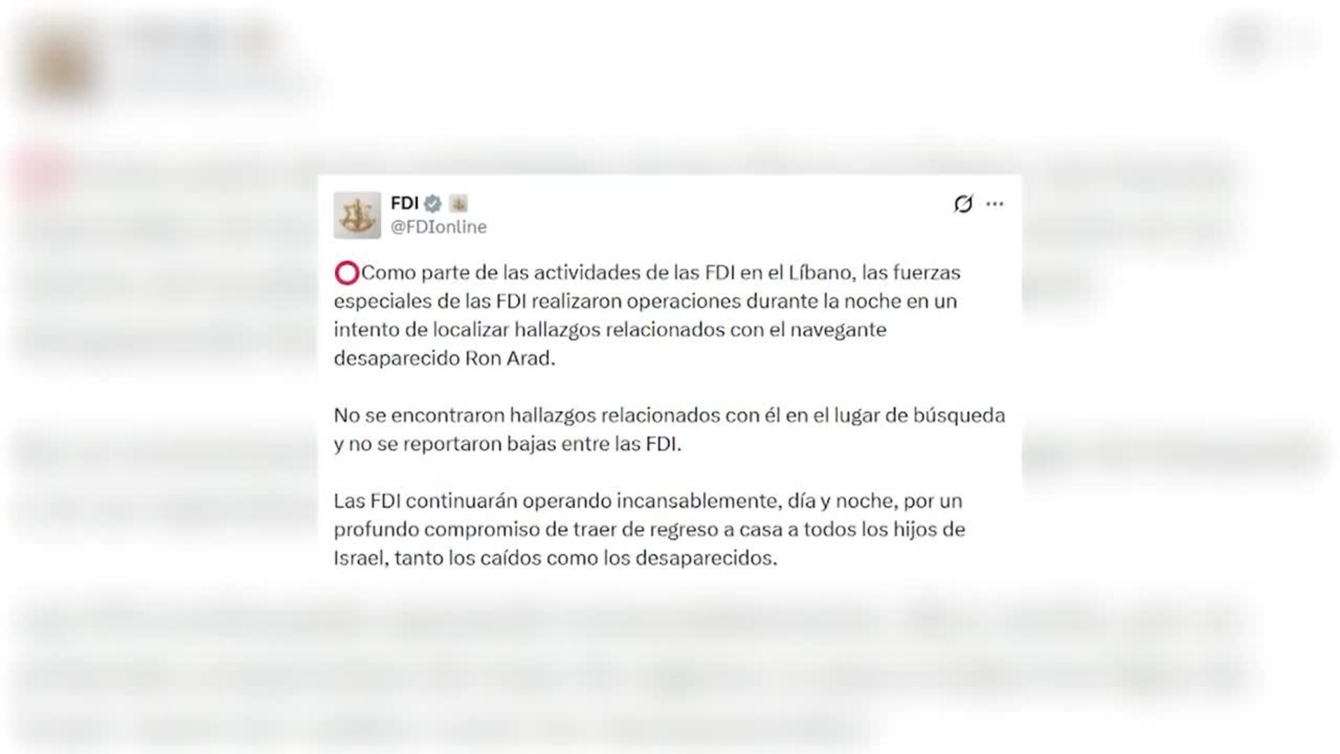 Líbano denuncia al menos 26 muertos y 35 heridos durante una incursión israelí