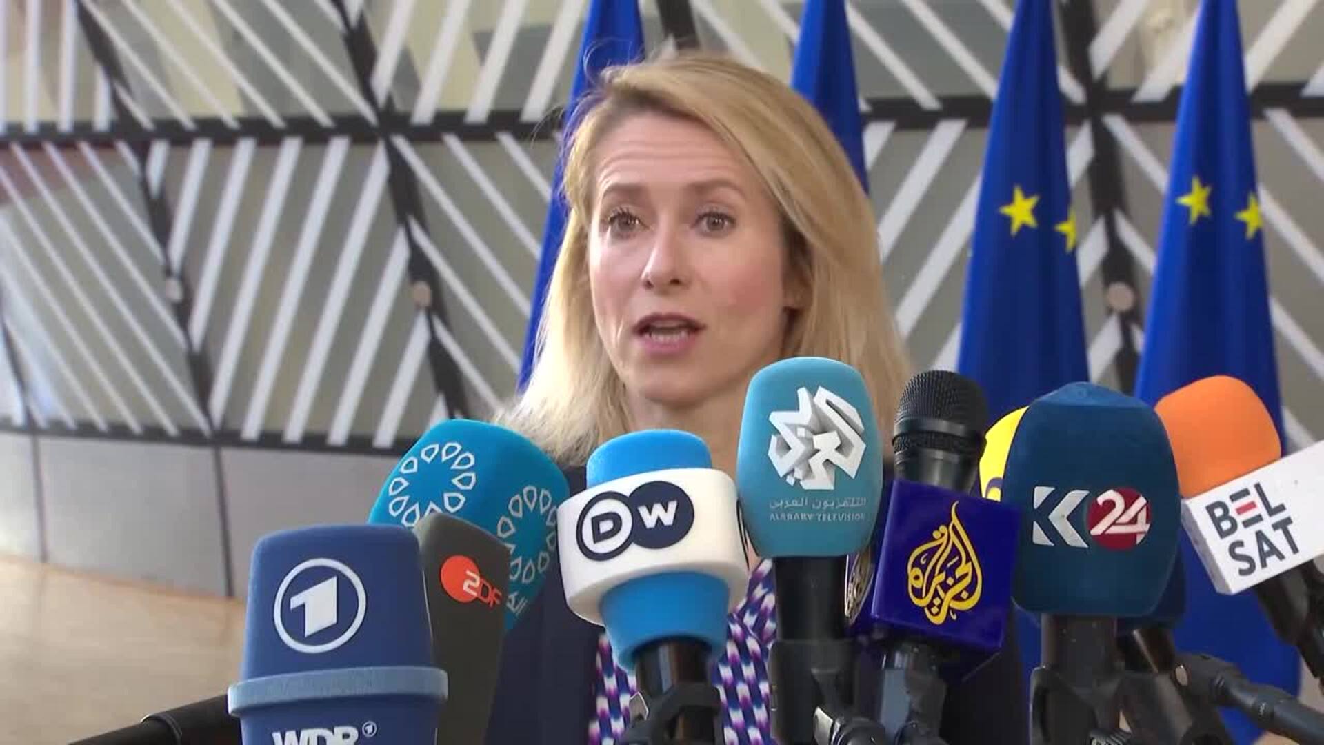 Kallas plantea una misión de la UE para mantener abierto Ozmuz, ante la escala de precios