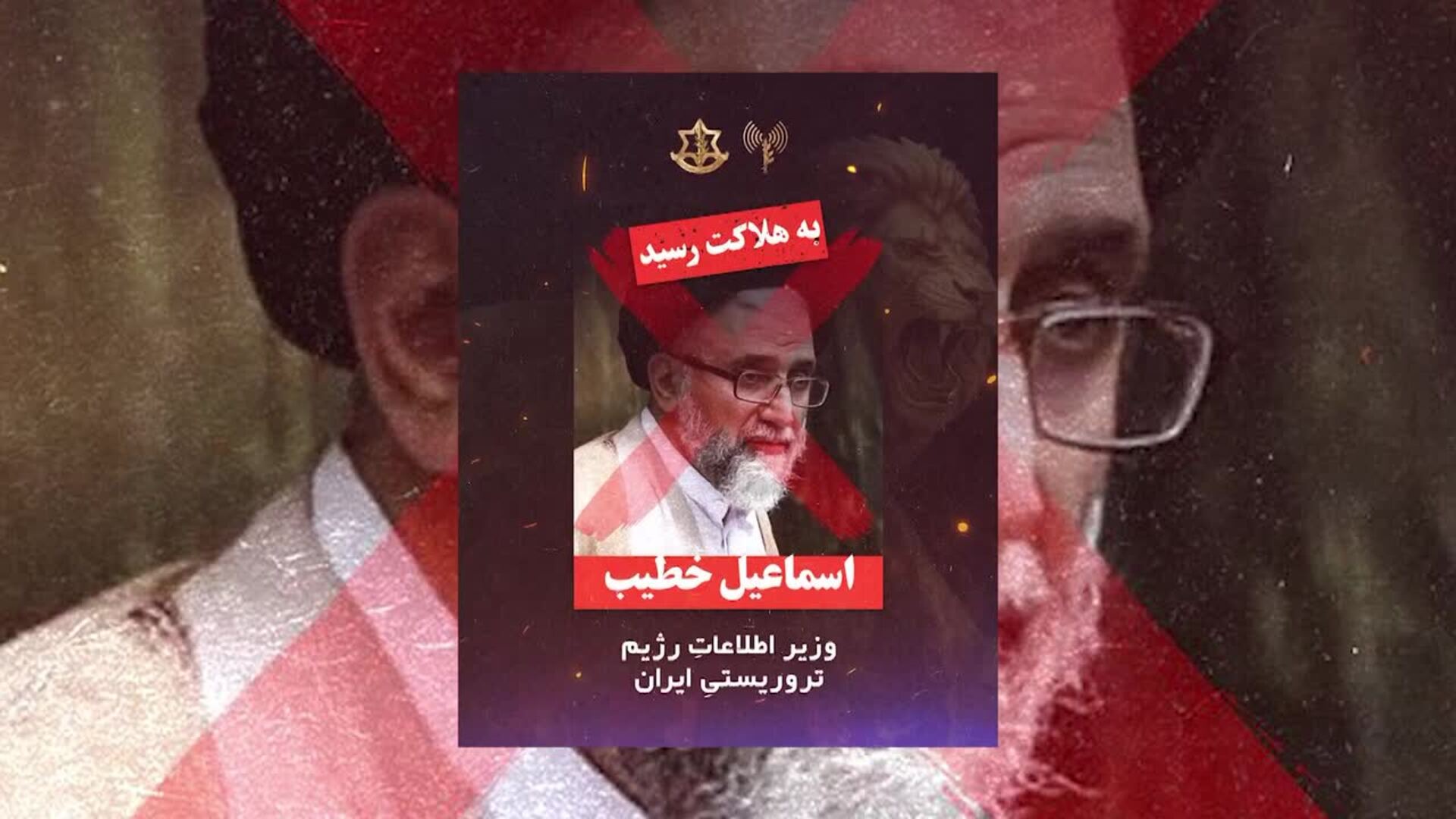 Israel escala el conflicto y EEUU reclama ayuda cuando se cumplen tres semanas de la guerra