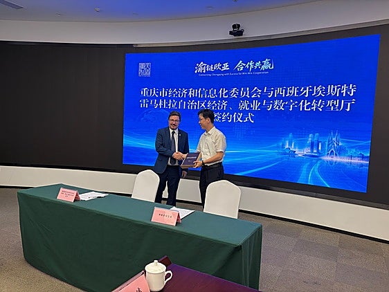 Extremadura y China firman un acuerdo para promover el desarrollo empresarial en la región