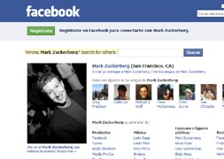 Facebook anuncia su llegada a los 300 millones de usuarios