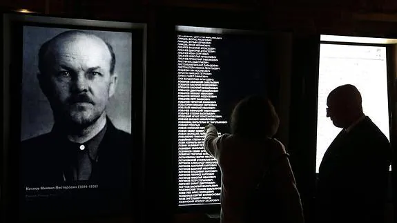 Situado en el centro de Moscú, cerca de la vieja KGB, el museo ocupa un edificio de cinco plantas.