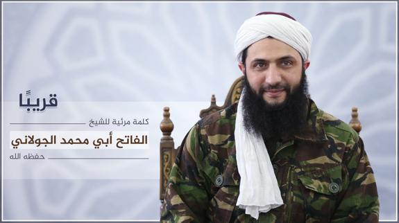 Abu Mohammad al Jolani, líder del Frente Al Nusra, en una imagen difundida por el gurpo yihadista.