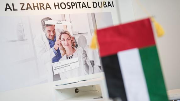 Promoción de un hospital de Dubái. 