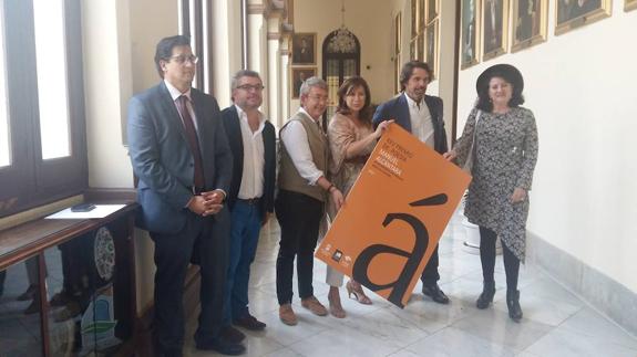 Presentación del ganador del XXV Premio de Poesía Manuel Alcántara.