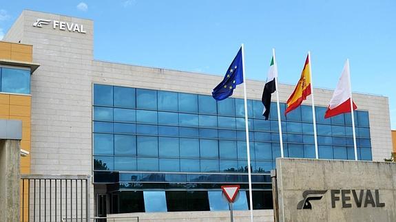 Fachada de la Institución Ferial de Extremadura, Feval.