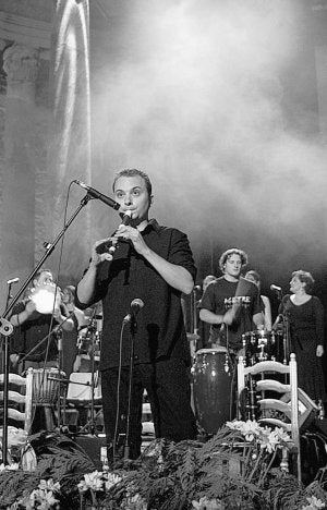 Treinta y cinco años de 'sonido Acetre'